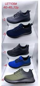 Buty sportowe wiązane męskie (40-45/12P)