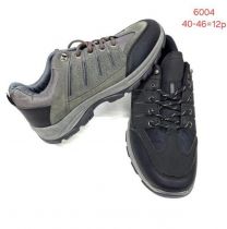 Buty sportowe wiązane męskie (40-46/12P)