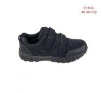 Buty sportowe na rzepy męskie (40-46/12P)