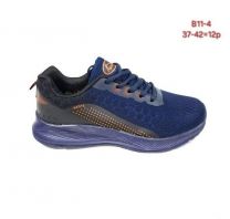 Buty Sportowe Wiązane Damskie (37-42/12P)