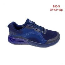 Buty Sportowe Wiązane Damskie (37-42/12P)