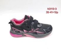 Buty sportowe na rzepy damskie (36-41/12P)