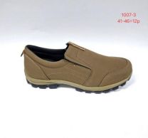 Buty sportowe wsuwane męskie (41-46/12P)