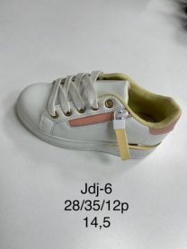 Buty sportowe wiązane dziewczynka (28-35/12P)