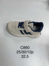 Buty sportowe na rzepy chłopięce i dziewczynka (25-30/12P)