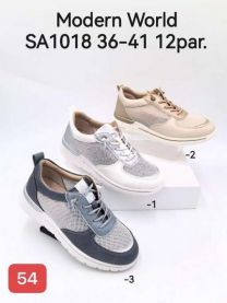 Buty Sportowe Wiązane Damskie (36-41/12P)