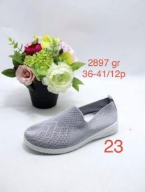 Buty sportowe wsuwane damskie (36-41/12P)