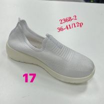 Buty sportowe wsuwane damskie (36-41/12P)