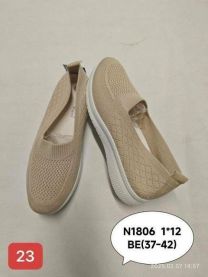 Buty sportowe wsuwane damskie (37-42/12P)