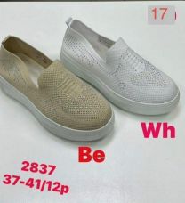 Buty sportowe wsuwane damskie (37-41/12P)