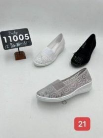 Trampki Na Koturnie (36-41/12P)