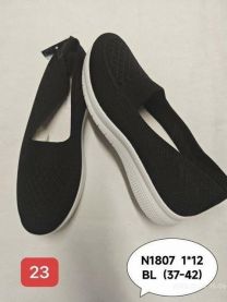 Buty sportowe wsuwane damskie (37-42/12P)