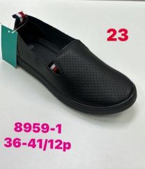 Trampki wsuwane damskie(36-41/12P)
