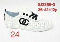 Trampki wiążane damskie(36-41/12P)