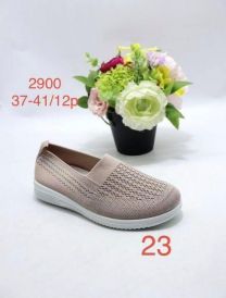 Buty sportowe wsuwane damskie (37-41/12P)
