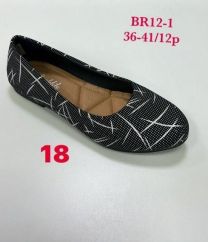 Baleriny damskie (36-41/12P)
