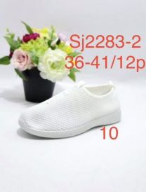 Buty sportowe wsuwane damskie (36-41/12P)