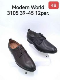 Półbuty wiązane męskie (39-45/12P)