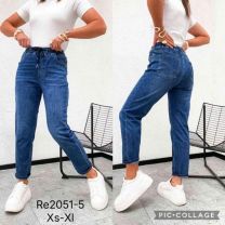 Spodnie jeans damskie (XS-XL/12szt)
