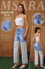 Spodnie jeans damskie (XS-XL/12szt)