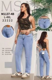 Spodnie jeans damskie (L-4XL/10szt)