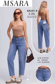 Spodnie jeans damskie (S-2XL/10szt)