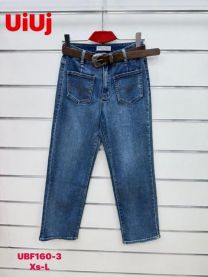 Spodnie jeans damskie (XS-L/12szt)