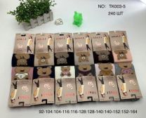 Rajstopy dziecięce (92-164/24szt)