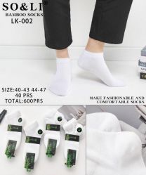 Stopki męskie (40-47/40P)