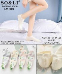 Stopki damskie (36-42/40P)