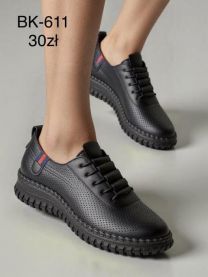 Buty Sportowe Wiązane Damskie (36-41/12P)