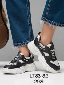 Buty Sportowe Wiązane Damskie (36-41/12P)