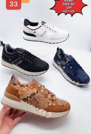 Buty sportowe wiązane męskie (40-45/12P)