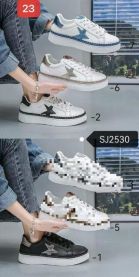 Buty Sportowe Wiązane Damskie (36-41/12P)