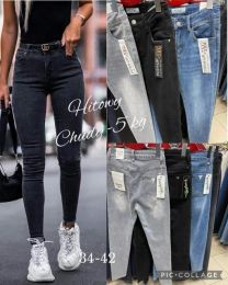 Spodnie jeans damskie (34-42/10szt)
