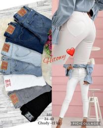 Spodnie jeans damskie (34-42/12szt)