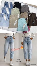 Spodnie jeans damskie (34-42/12szt)