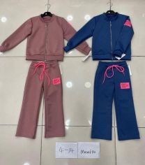 Komplet Dziecięce (4-14LAT/6kpt)