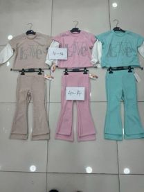Komplet Dziecięce (4-14LAT/6kpt)