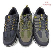Buty trekkingowe męskie (41-46/12P)