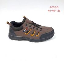 Buty trekkingowe męskie (40-46/12P)