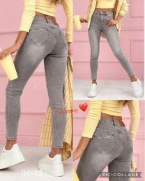 Spodnie Jeans damskie (34-42/12szt)