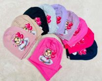 Komplet Czapki Dziecięce (uniwersalny/12kpt)