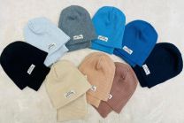 Komplet Czapki Dziecięce (uniwersalny/12kpt)