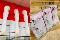 Rajstopy dziecięce (1-13LAT/12szt)