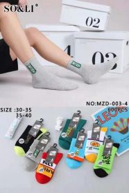 Skarpety dziecięce (30-40/20P)