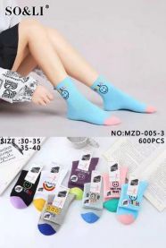 Skarpety dziecięce (30-40/20P)