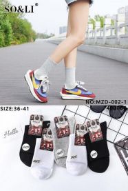 Skarpety damskie (36-41/20P)