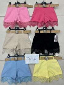 Szorty Dziecięce (4-14LAT/6szt)