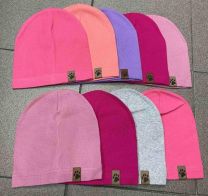 Czapki dziecięce (uniwersalny/12szt)